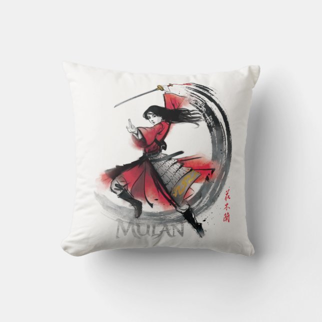 Coussin Aquarelle de Mulan Sword Art (Recto)