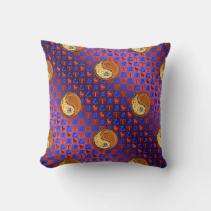 Coussin Aries et bois d'ox