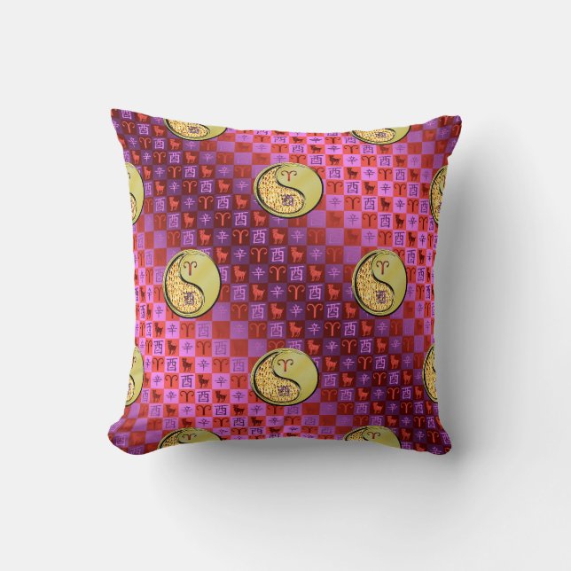 Coussin Aries & Metal Rooster (Recto)