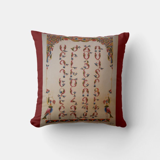Coussin arménien de lettre de calligraphie (Recto)