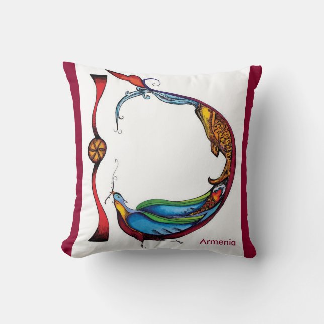 Coussin arménien de lettre de calligraphie (Recto)