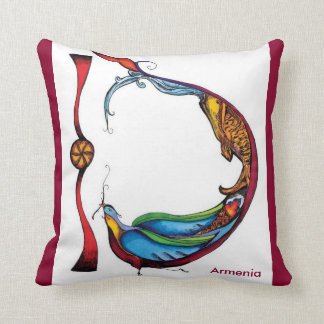 Coussin arménien de lettre de calligraphie