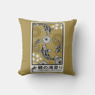 Coussin Art Carpo Japonais Tranquille