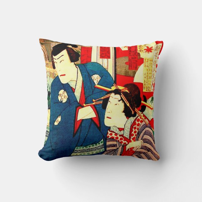 Coussin Art de cru d'impression de bois de graveur de (Recto)