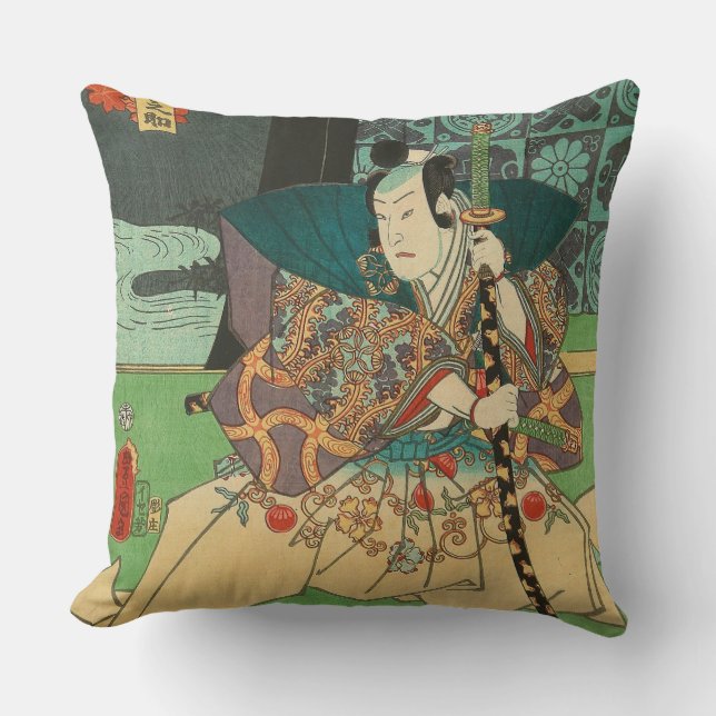 Coussin Art japonais - samouraï tenant une épée de Katana (Recto)