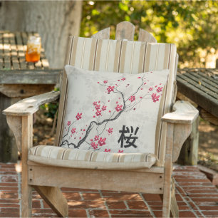 Coussin Art oriental de fleurs de cerisier de Sakura de