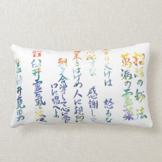 Coussin avec des principes de Reiki