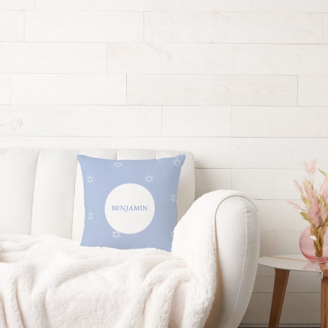 Coussin Baby Boy Hébreu Cérémonie de Naming Juif (Canapé)