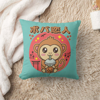 Coussin Baby Monkey Boba Tea Cute Kawaii Iced Tea Lover