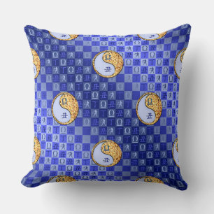 Coussin Balance & Boeuf de Feu