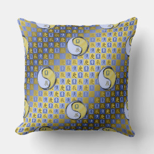 Coussin Balance & Dragon de Métal