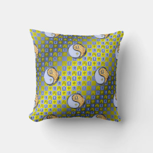 Coussin Balance & Singe de Feu