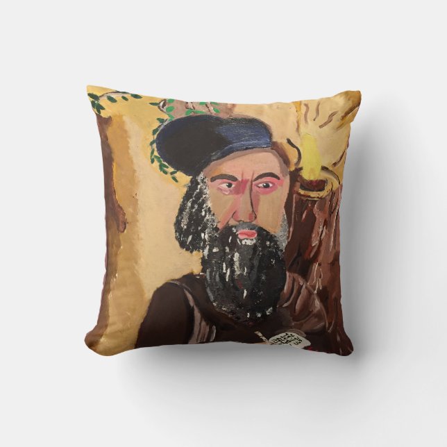Coussin Barre Yochai Kabbalah de Rabbin Shimon (Recto)