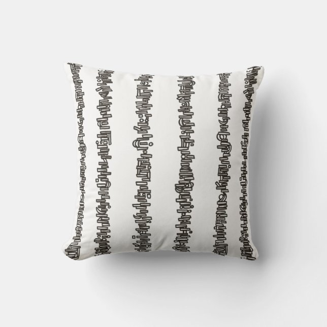 Coussin Bâtons Et Pierres-Noir Et Blanc Moderne  (Recto)