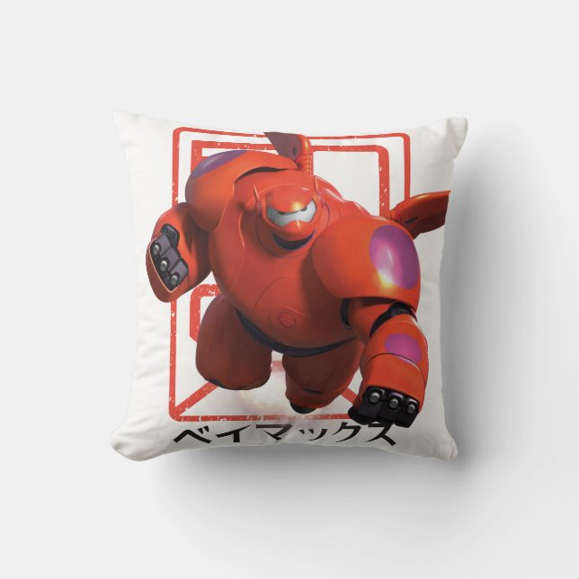 Coussin Baymax (Recto)