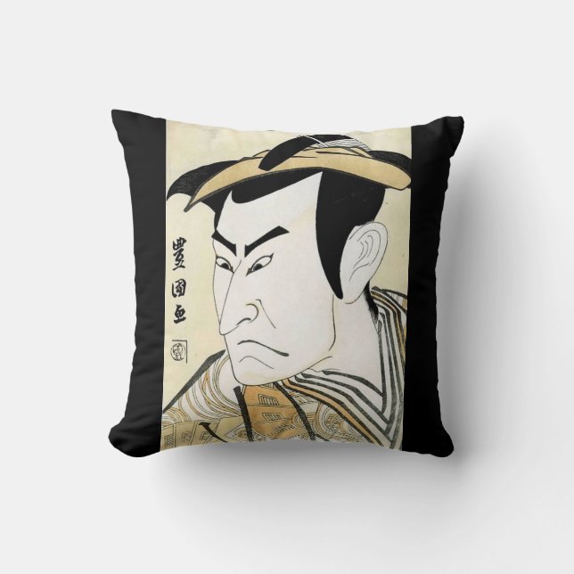 Coussin Beau carreau de conception de Japonais (Recto)