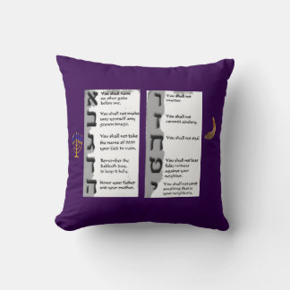 Coussin Beautiful Pillow of the Hebrew Ten Commandments