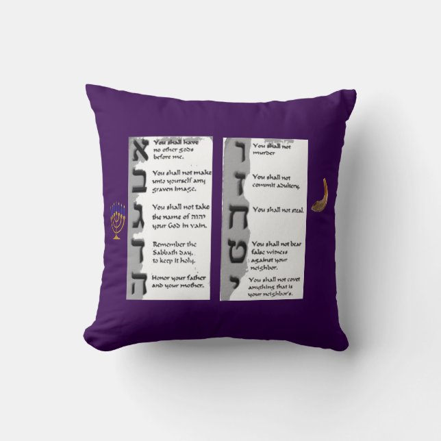 Coussin Beautiful Pillow of the Hebrew Ten Commandments (Recto)