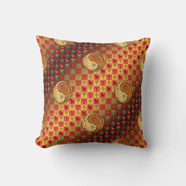 Coussin Bélier & Cheval de Bois (Recto)