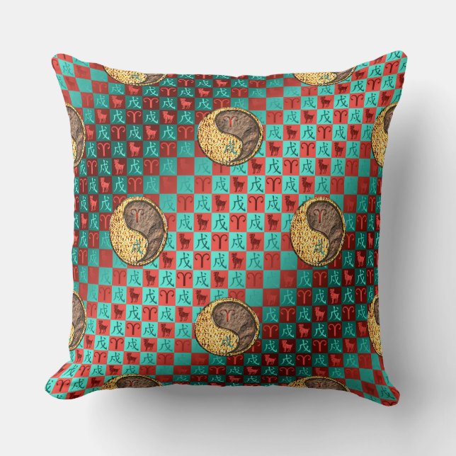 Coussin Bélier & Chien de Terre (Recto)