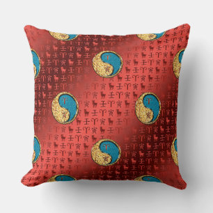 Coussin Bélier et tigre d'eau