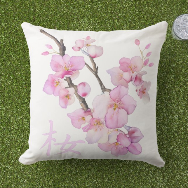 Coussin Belle couleur rose cerise Sakura fleurs (Herbe)