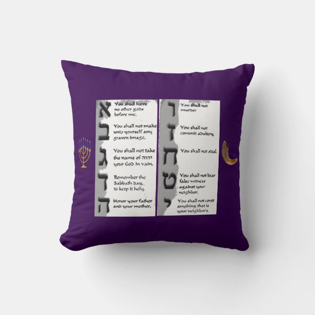 Coussin Belle Tapisserie des Dix Commandements Hébreux (Recto)