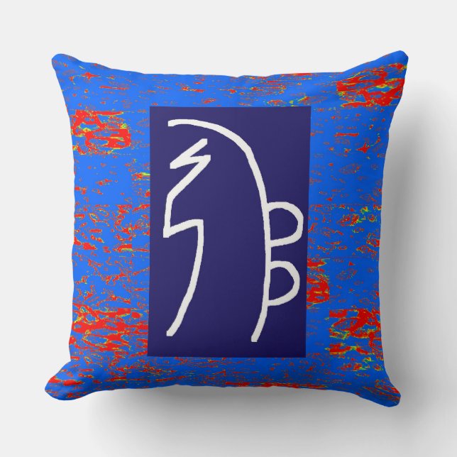 Coussin Bien-être curatif de santé de MODÈLE de symboles (Recto)