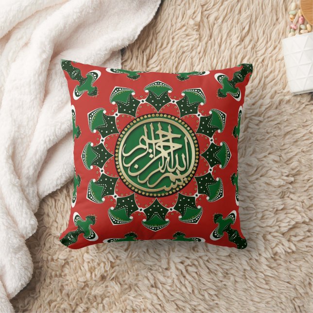 Coussin Bismillah Bénédictions Red Green Black Geo-Mandala (Couverture)