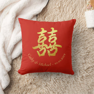 Coussin Bonheur double de mariage chinois classique simple