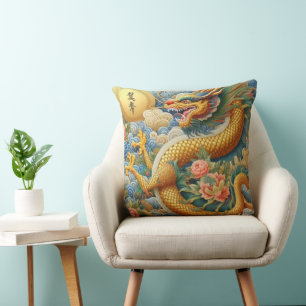 Coussin Breathe Fire Chinoiserie Dragon Gold