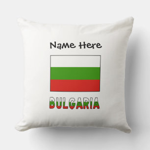 Coussin Bulgarie et Drapeau Bulgare Personnalisé 