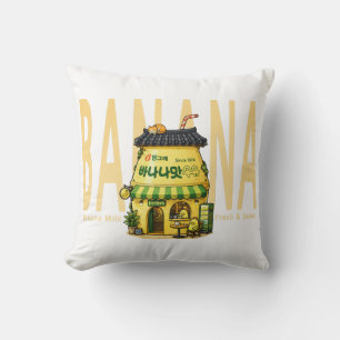 Coussin Cafe de Lait de Banane Coréen Rétro de Séoul
