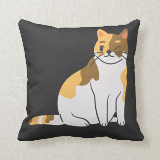 Coussin Calico Essential, Portrait Calico, Cute Calico Cat