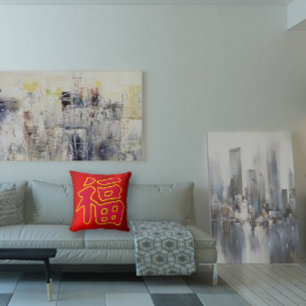 Coussin Calligraphie chinoise Nouvel An lunaire