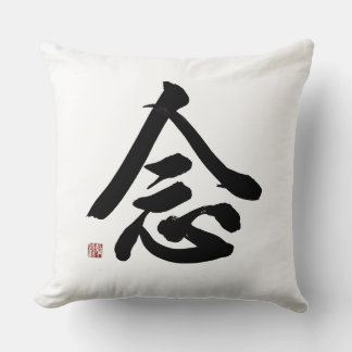 Coussin Calligraphie de script régulier Mindful | Déco de 