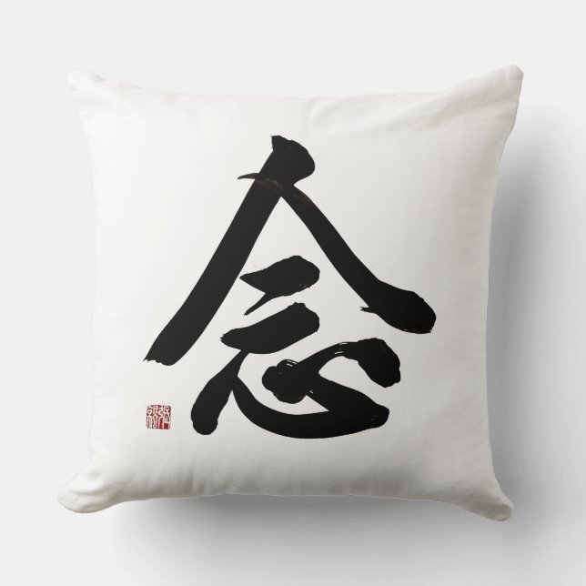 Coussin Calligraphie de script régulier Mindful | Déco de  (Recto)