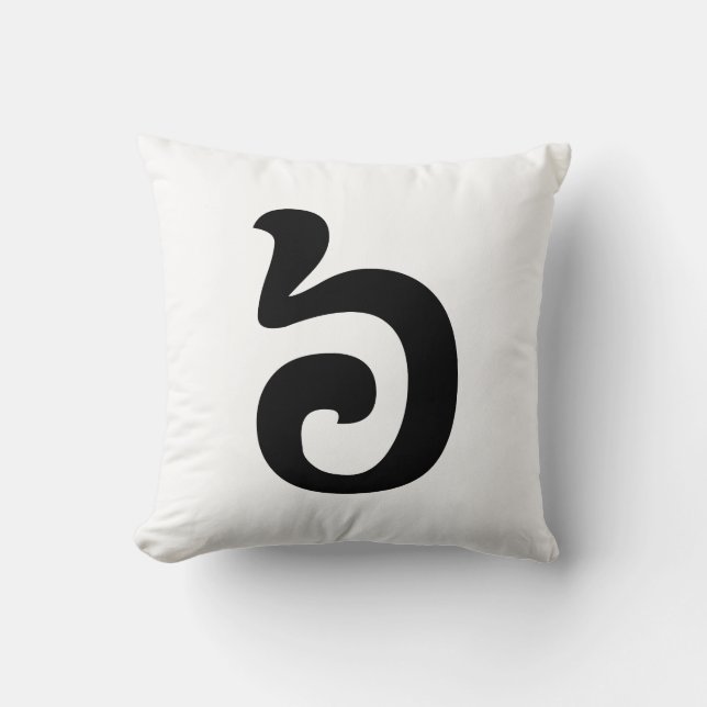 Coussin Cambodian Number 6 / Six / ៦ (Pram Muj) Khmer (Recto)
