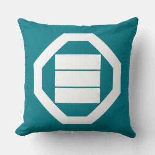 Coussin Caractères Kanji carrés pour trois dans Oshiki