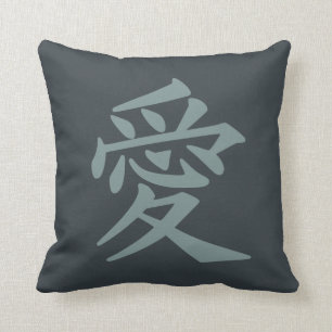 Coussin Carreaux faits sur commande de couleur et de