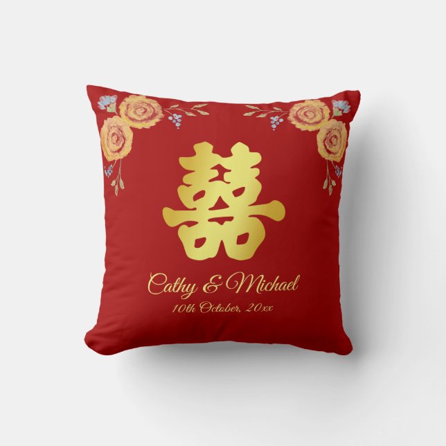 Coussin Cérémonie du thé mariage chinois à fleurs rouges (Recto)