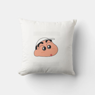 Coussin chaîne brillante
