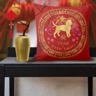 Coussin Chien chinois Zodiac Rouge/Or ID542