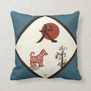 Coussin Chien de kanji sur le bleu