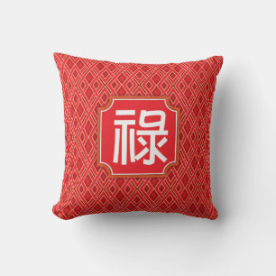 Coussin Chinois "bonne fortune" Jeu d'oreiller