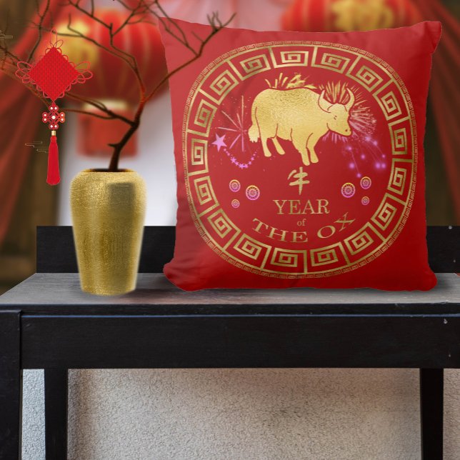 Coussin Chinois Zodiac Ox Rouge/Or ID542 (Créateur téléchargé)