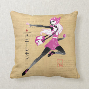 Coussin Citron de miel sur la course