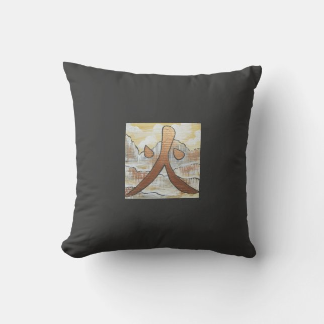 Coussin Conception orientale de symbole de feu d'éléments (Recto)