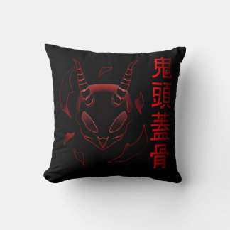 Coussin crâne