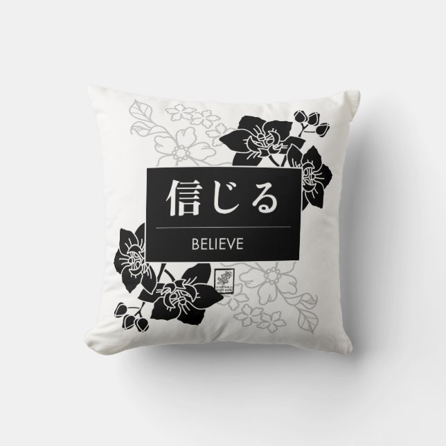 Coussin Croire (Recto)